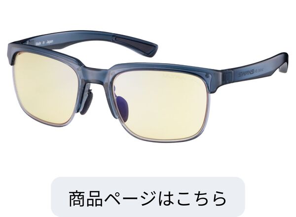 ER1-0121 CTQB