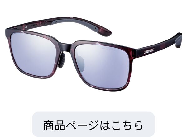 ER3-0714 DMSM