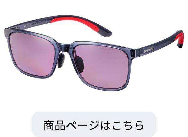 ER3-0170 CSK