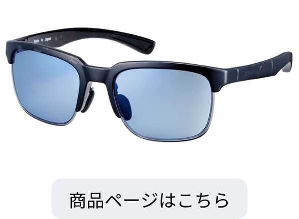 ER1-0167 DMSM