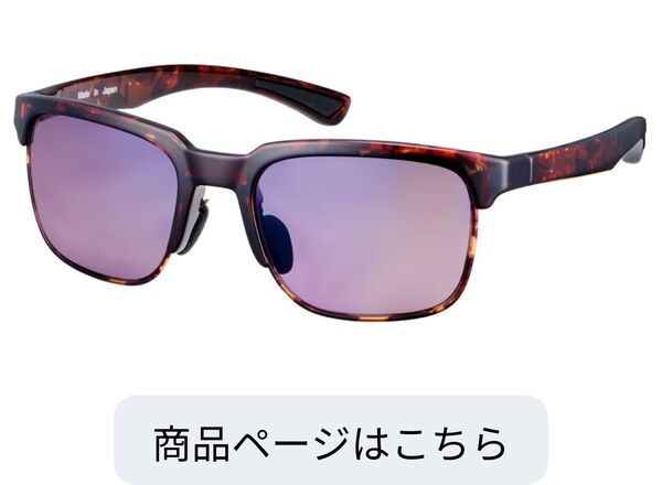 ER1-0170 DMBR