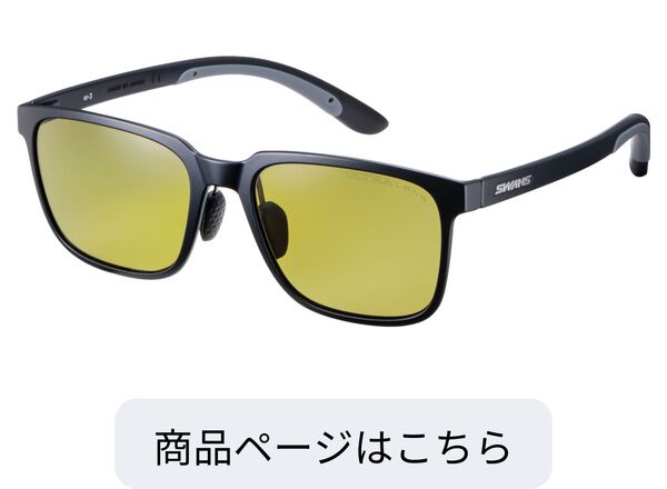 ER3-0168 MBK