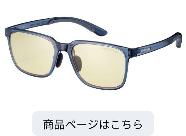 ER3-0121 CTQB