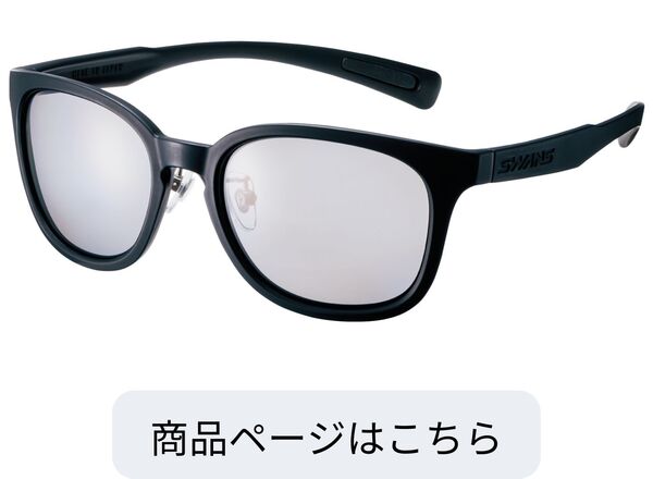PW-0053 MBK
