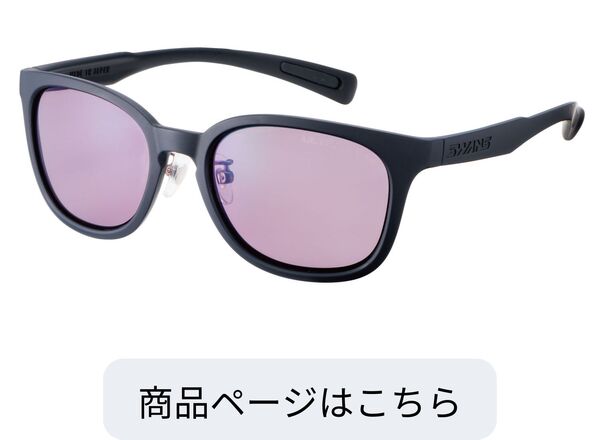 PW-0170 MBK