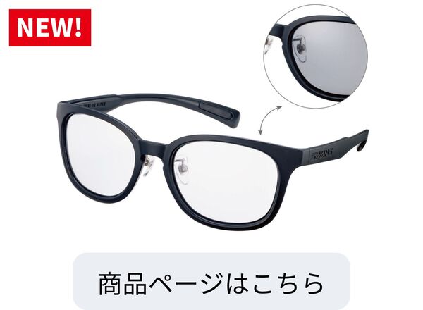 PW-0066Z MBK