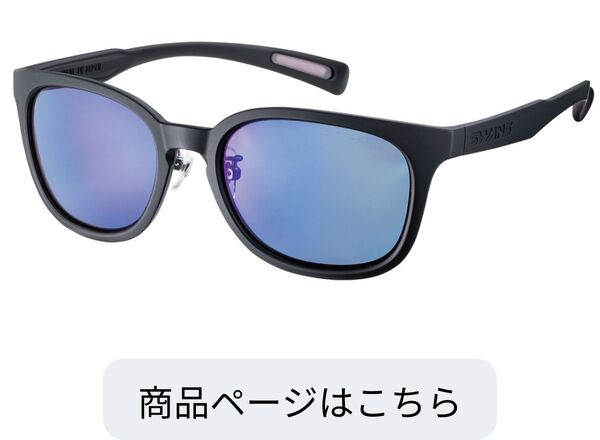 PW-0167 MBK