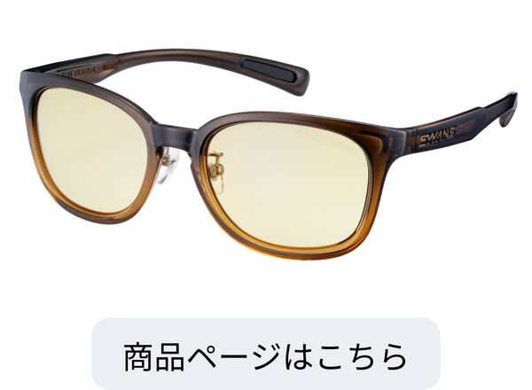PW-0121 CBR