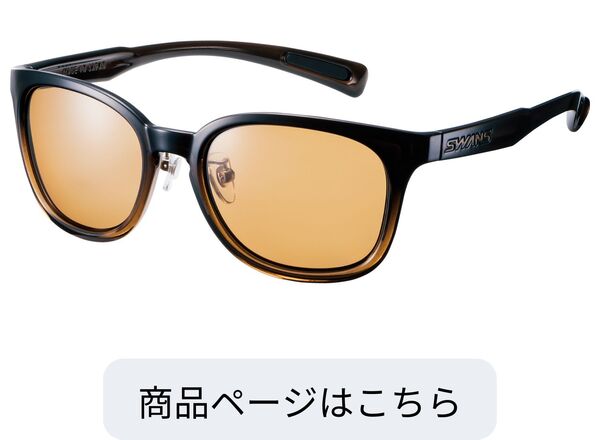 PW-0065 CBR