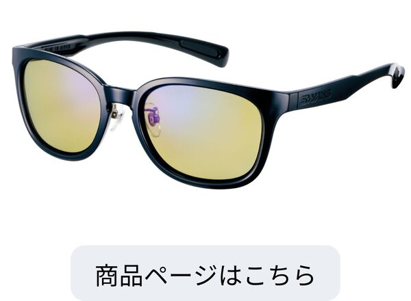 PW-0168 BK
