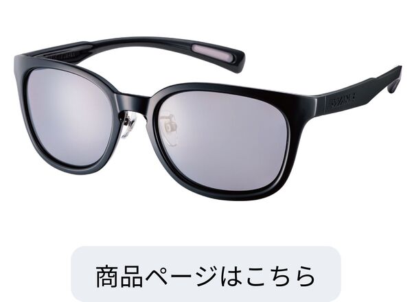 PW-0051 BK