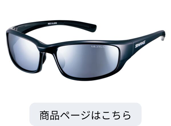 WA7-3167 BK