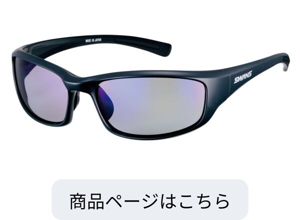 WA7-0151 MBK