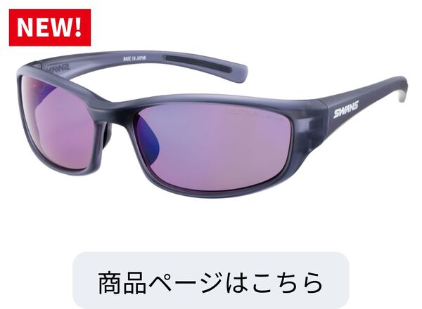 WA7-0170 CSK