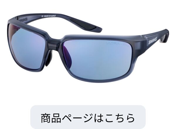 WA8-0167 CSK