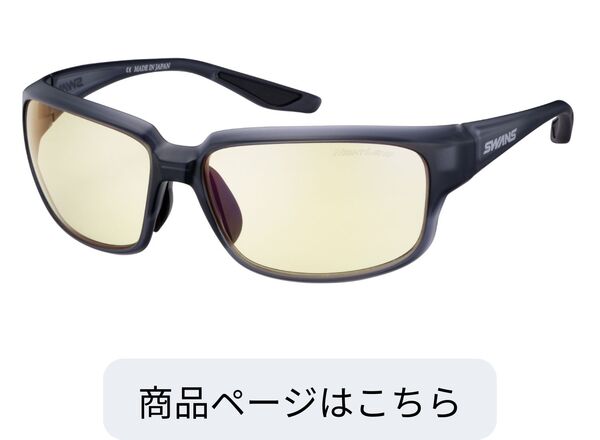 WA8-0121 CSK