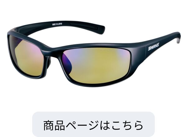WA7-0168 MBK