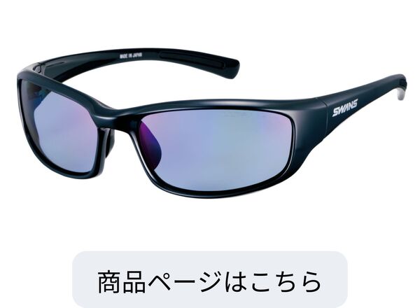 WA7-0167 BK