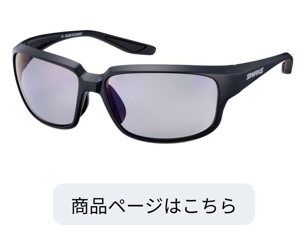 WA8-0151 MBK