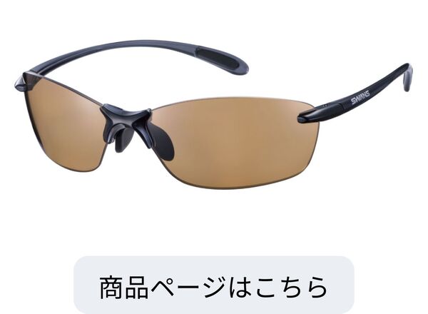 SALF-0065 SMK