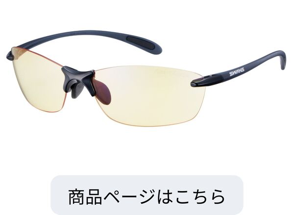 SALF-0121 CNAV