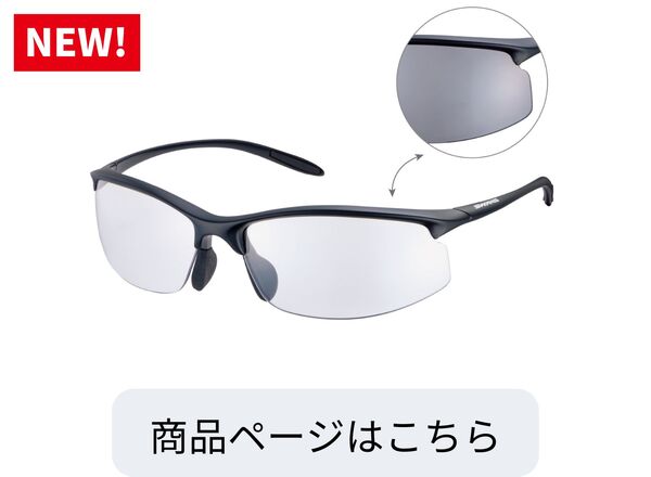 SAMV-0066Z MBK-A