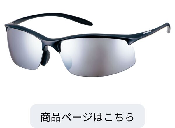 SAMV-0751 MBK
