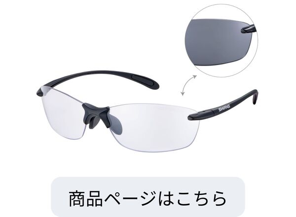 SALF-0066 MBK
