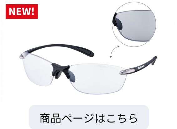 SALF-0066Z MBK