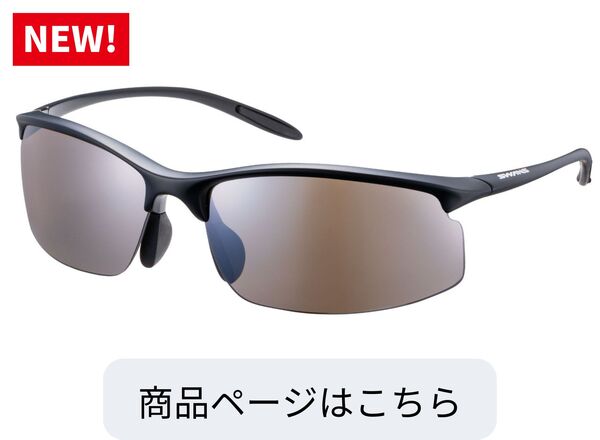 SAMV-2351 MBK-A