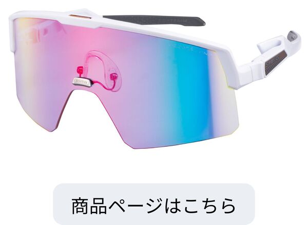 CR-3516 MAW