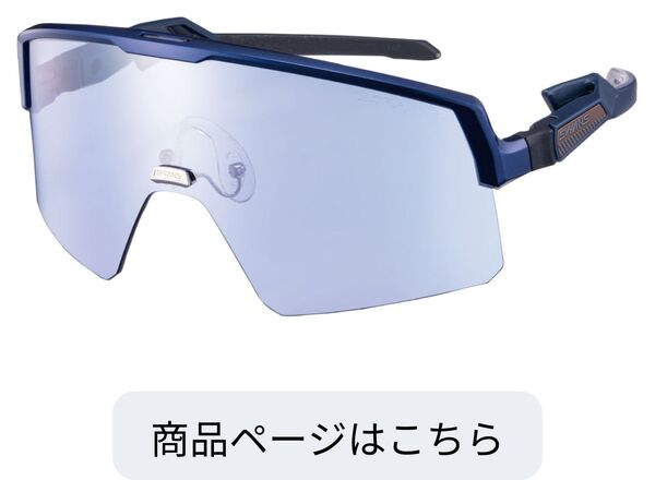 CR-3114 MEBL
