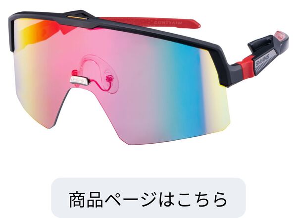 CR-3501 MBK