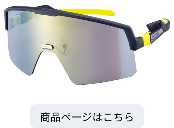 CR-4201 CSK