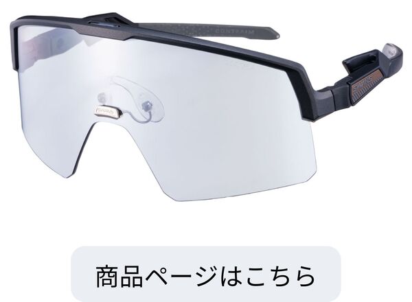 CR-3115 MEBK