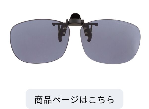 CP30-0067 PICBL
