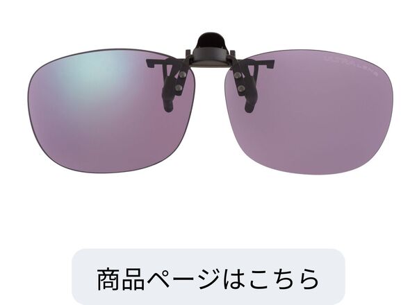 CP30-0070 PROSK