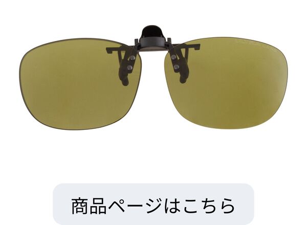 CP30-0068 LGRN
