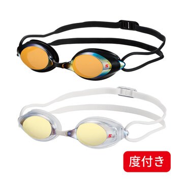 度付き対応クッション付きレーシングモデルSRX