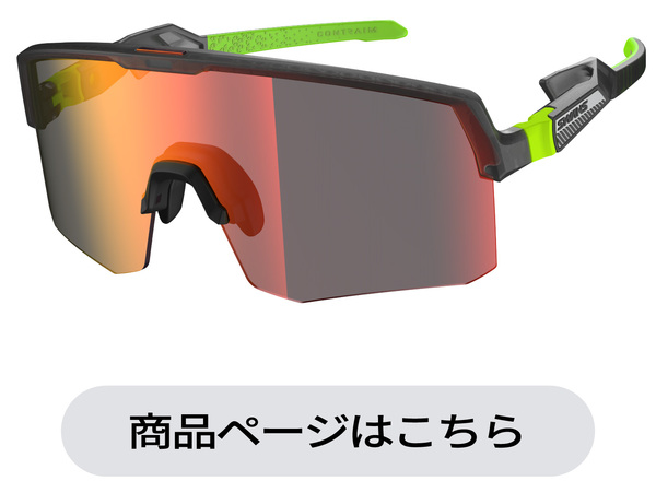CR-3518 VT LIM