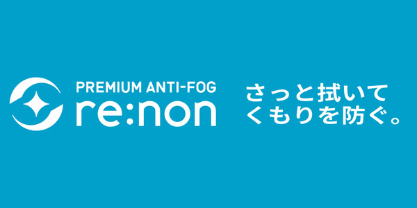 PREMIUM ANTI-FOG re:non