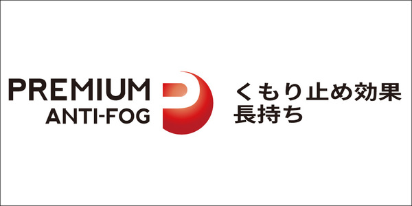 PREMIUM ANTI-FOG re:non