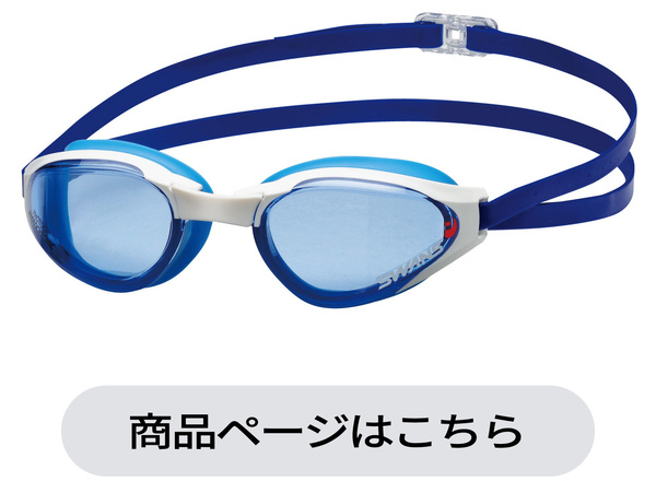 SR-81PHPAF BL