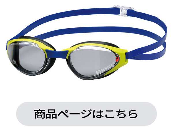 SR-81PPAF CLA