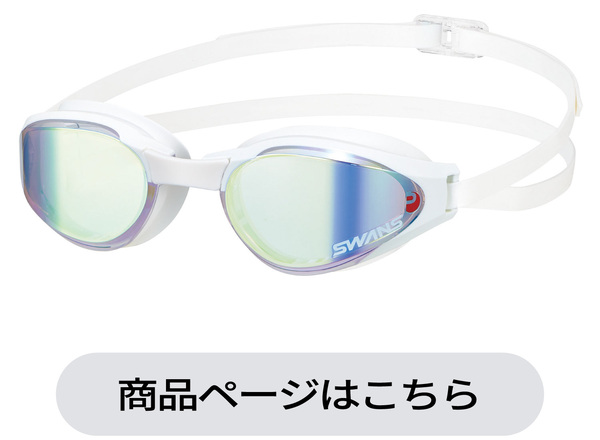 SR-81MPAF CY