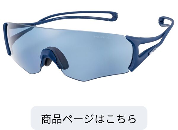 EN8G2-0067 MNV