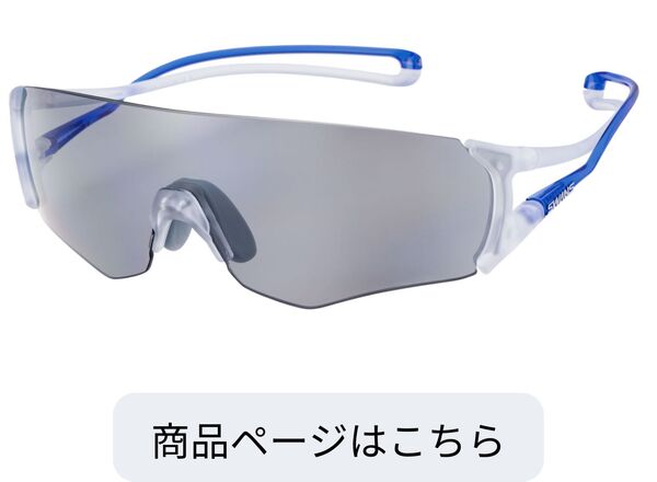 EN8G2-0053 LSMK