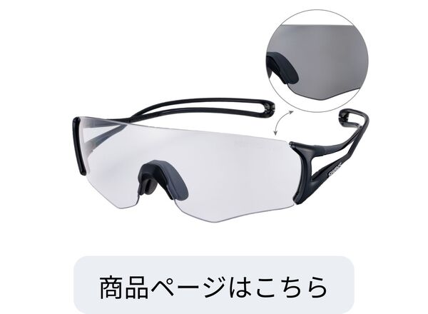 EN8G2-0066 BK
