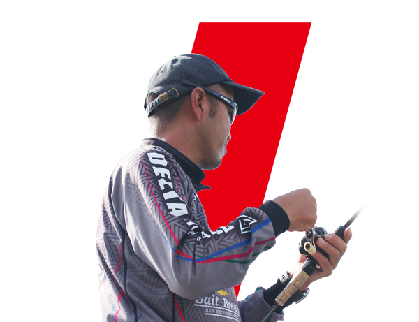 ULTRA LENS for FISHING