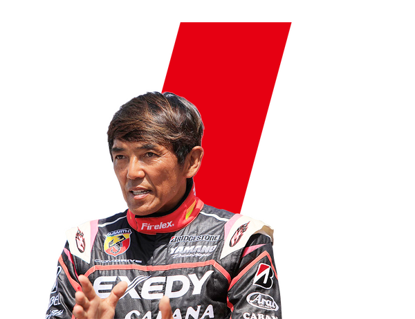 ULTRA LENS for DRIVING